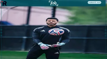غياب مفاجئ.. الأهلي يوضح أسباب غياب الشناوي عن مواجهة إيجل نوار في دوري الأبطال